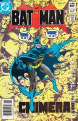 Variant Cover for Batman #364