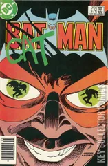 Variant Cover for Batman #371