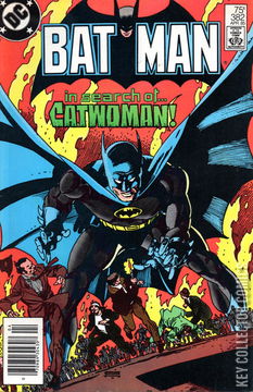 Variant Cover for Batman #382