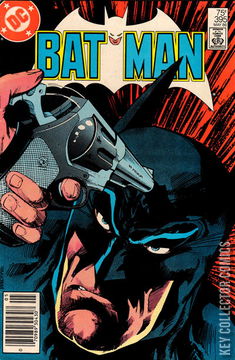 Variant Cover for Batman #395