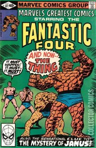 Marvel's Greatest Comics #87