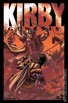 Variant Cover for Kirby: Genesis #2