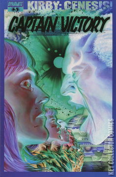 Variant Cover for Kirby: Genesis - Captain Victory #3