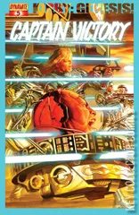 Variant Cover for Kirby: Genesis - Captain Victory #5