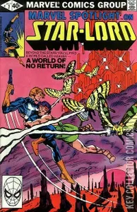 Marvel Spotlight #7