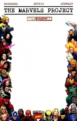 Marvels Project, The