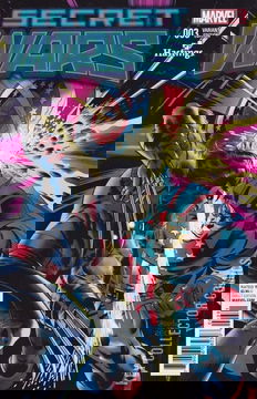 Variant Cover for Secret Wars #3