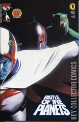 Variant Cover for Battle of the Planets #1