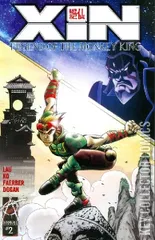 Variant Cover for Xin: Legend of the Monkey King #2
