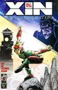 Xin: Legend of the Monkey King #2