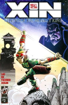 Variant Cover for Xin: Legend of the Monkey King #2