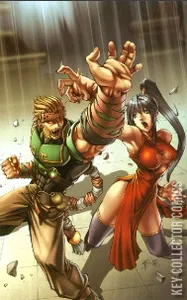 Vampi vs. Xin #2