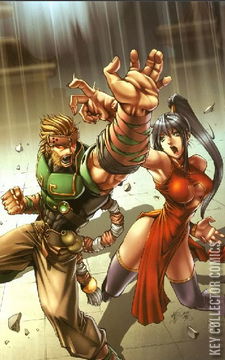 Variant Cover for Vampi vs. Xin #2