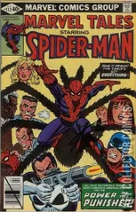 Cover for Marvel Tales #112