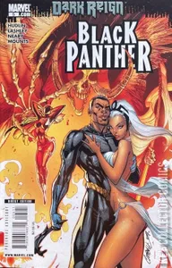 Black Panther #5