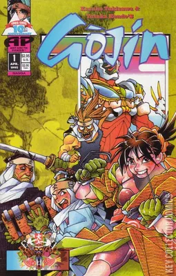 Gojin