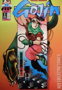 Gojin #2