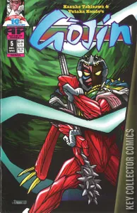 Gojin #5