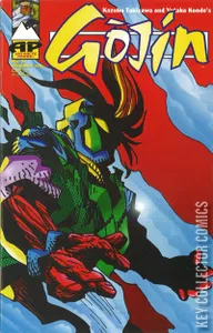 Gojin #6