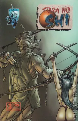 Shi: The Blood of Saints