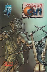 Variant Cover for Shi: The Blood of Saints #3