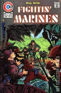 Fightin' Marines #120
