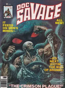 Doc Savage #8
