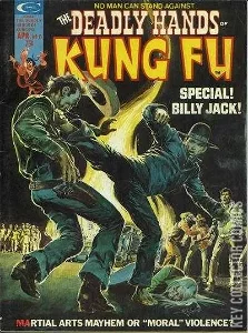 Deadly Hands of Kung-Fu #11
