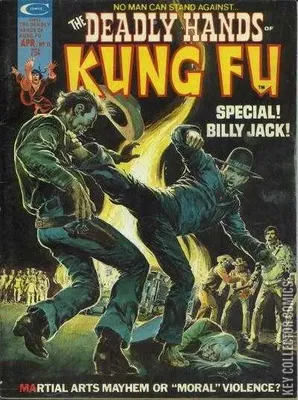Deadly Hands of Kung-Fu