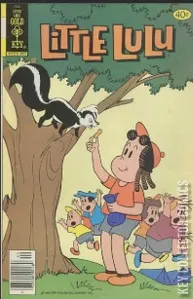 Marge's Little Lulu #255