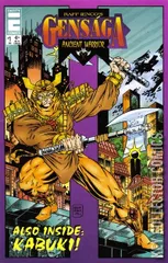 Cover for Gensaga Ancient Warrior #1