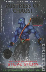 Zen Intergalactic Ninja Illustrated Novella #1