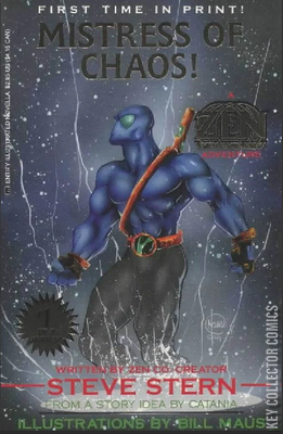 Zen Intergalactic Ninja Illustrated Novella