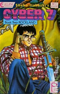 Cyber 7 Book II: Rockland #2