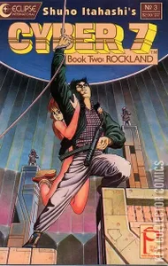 Cyber 7 Book II: Rockland #3