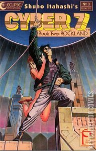 Cyber 7 Book II: Rockland #3