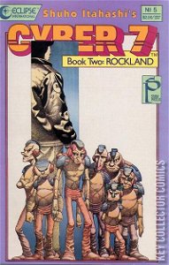 Cyber 7 Book II: Rockland #5