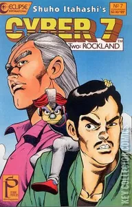 Cyber 7 Book II: Rockland #7