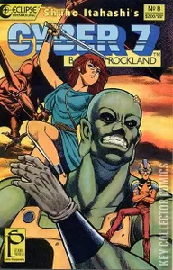 Cyber 7 Book II: Rockland #8