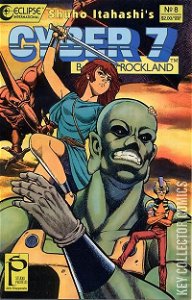 Cyber 7 Book II: Rockland #8
