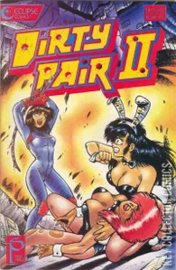 Dirty Pair II #5