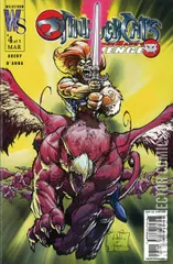 Variant Cover for Thundercats: Hammerhand's Revenge #4
