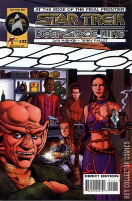 Star Trek: Deep Space Nine