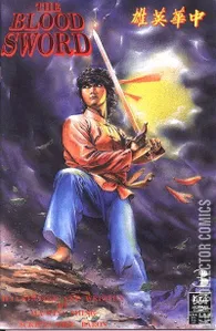 The Blood Sword #3