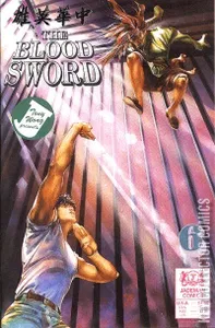 The Blood Sword #6