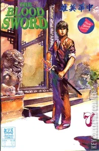 The Blood Sword #7