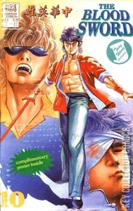 The Blood Sword #10