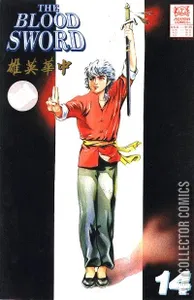 The Blood Sword #14