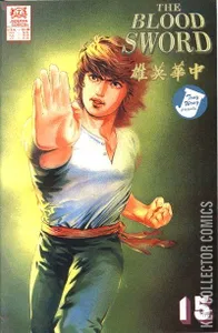 The Blood Sword #15