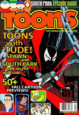 Wizard Toons